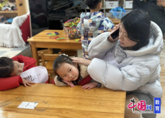 乐山城北长教育集团：“食”刻以“练”建防